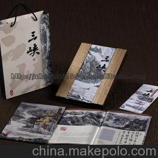 湖北特色 真絲綢郵票冊《三峽》高檔禮品 送老外領導 限量版