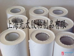 冷裱膜專用離型紙硅油紙