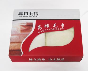 食品紙盒廠家-瓦楞紙盒專業定做廠家-彩盒設計制作