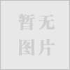 瓜子、花生真空包裝機各種炒貨真空包裝機首選上海佳河包裝機械品質保證