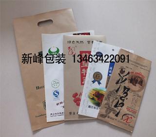 河北優質紙袋設計-環保紙袋加工廠家