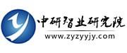 中國熱敏紙市場運行前景分析及投資發展戰略研究報告