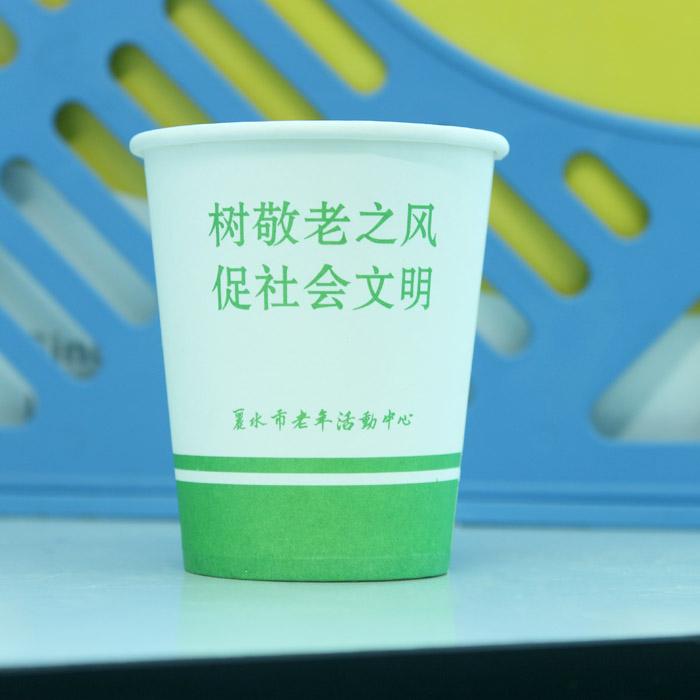 深圳環保紙杯生產工廠|廣州廣告紙杯生產廠家