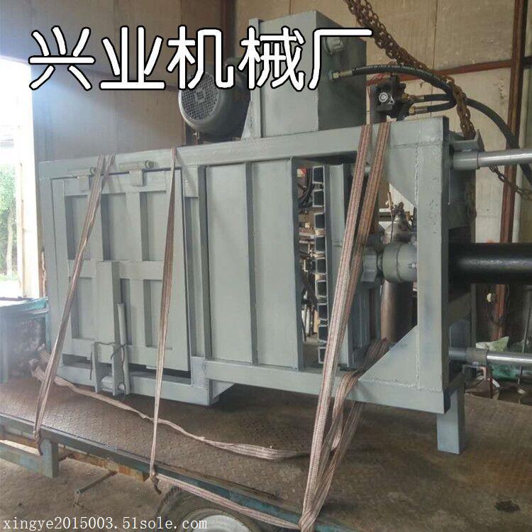 宣武區　液壓打包機  20型液壓廢紙打包機