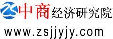 中國切紙機行業現狀分析及投資前景調研報告2014-2019年