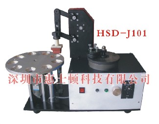 HSD-T101多功能烙印、燙金機