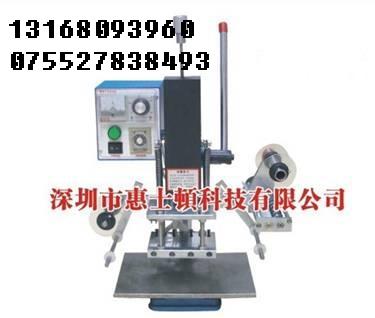 manual bronzing machine