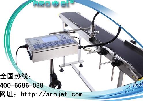 食用油噴碼機報價 東莞實體噴碼機 阿諾捷噴碼機加工