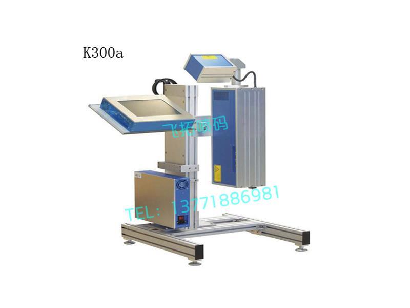 大量供應高性價激光噴碼機 無錫激光噴碼機