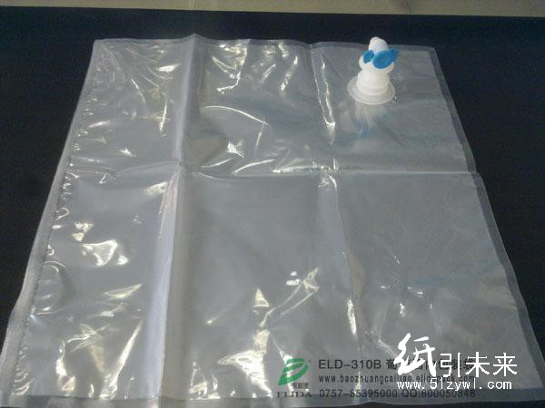 簡約化:福建泉州薄膜包裝袋依利達ELD-310B特殊膠帶