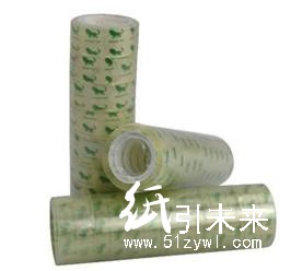 細芯文具膠帶批發銷售價格優惠