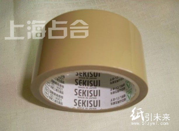 SEKISUI835包裝膠帶