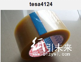 特價銷售-tesa4124/包裝膠帶/0.065T/棕色-tesa一級代理商供應