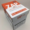 ZAP 80g A4進口特等品復印紙 5包/箱