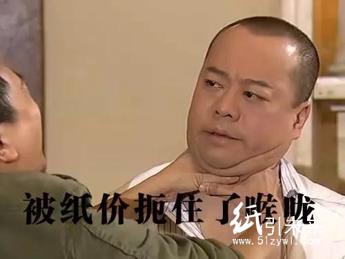 發年后漲價函