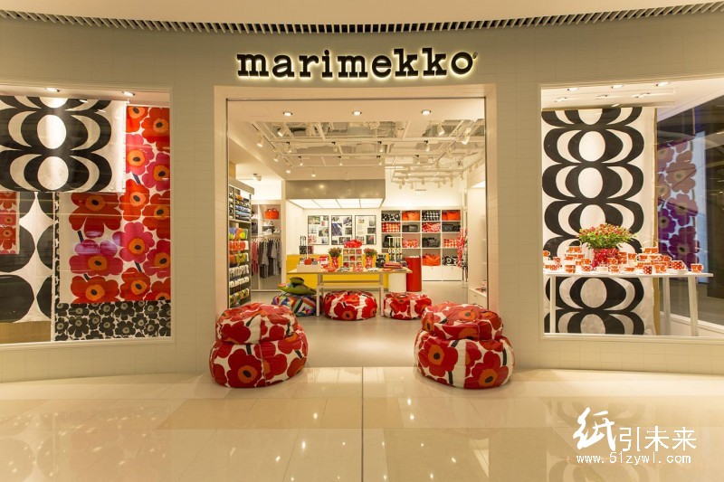 Marimekko