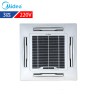 美的(Midea)空調 KF-72QW/Y-B(D2) 白色 單冷 3匹 嵌入式 定頻 220V 二級 六年保修