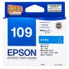 愛普生（Epson）T1092C 青色墨盒 適用于ME30 300 ME OFFICE 70 ME360 ME510 ME520 600F 650FN 打印量550頁