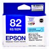 愛普生（Epson）T0825 淡青色 打印機墨盒 適用于Photo R270 R290 R390 tx820fw 打印量515頁