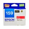 愛普生（Epson）T1597 紅色墨盒 適用于R2000 R2000S