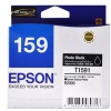 愛普生（Epson）T1591 照片黑墨盒 適用于R2000 R2000S