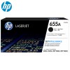 惠普（Hp）CF450A 655A 黑色硒鼓 打印量12500頁 適用于HP LaserJet Enterprise M652 M653 MFP M681 MFP M682等