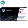 惠普（Hp）CF453A 655A 品紅硒鼓 打印量10500頁 適用于HP LaserJet Enterprise M652 M653 MFP M681 MFP M682等