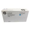 惠普（Hp）C9731AC 645A 藍色硒鼓 適用于Color Laserjet 5500 5550打印機系列 A4 5%覆蓋率打印12000頁