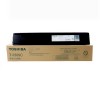 東芝(TOSHIBA) T-2309C 粉盒 高容量 338g 適用于東芝2303A/2303AM/2803AM/2309A/2809A 黑色 打印量18000頁