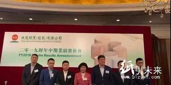 玖龍為什么要漲價？漲價函紛飛，二三級廠如何不被漲價拖累？