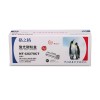 格之格(G&G)NT-C0278CT 易加粉 黑色硒鼓 適用于惠普P1560/P1566/P1606/P1606dn/M1536dnf/佳能LBP6200/6200d