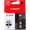 佳能（Canon）CLI-42BK 黑色 墨盒 適用于pro-100 可打印量200頁