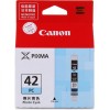 佳能（Canon）CLI-42PC 照片青色 墨盒 適用于pro-100 可打印量200頁