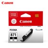 Canon  CLI-871XL BK 黑色墨盒 適用于MG7780 MG6880 MG5780 TS9080 TS8080 TS6080 TS5080 打印量4425頁