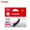 Canon  CLI-871XL M 紅色墨盒 適用于MG7780 MG6880 MG5780 TS9080 TS8080 TS6080 TS5080 打印量670頁