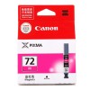 佳能（Canon）PGI-72M 品紅 墨盒 適用PRO-10 打印量685頁