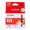 佳能（Canon）PGI-72R 紅色墨盒 適用PRO-10 打印量377頁