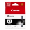 佳能（Canon）PGI-72MBK 亞光黑色墨盒 適用PRO-10 打印量1100頁