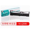 耐力（NIKO）FX890 LQ590 12.7mm*17m 黑色色帶架 適用于EPSON FX890 LQ590 LQ590K LQ595K 長度17m*寬度12.7mm