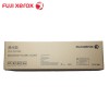 富士施樂（Fuji Xerox）CT351088 黑色 復印機硒鼓（感光鼓） 適用于DocuCentre V C2265/C2263 五代機用 打印量54000頁