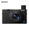 索尼（SONY）DSC-RX100M7 黑卡數碼相機（24-200mm蔡司鏡頭 實時眼部對焦 4K HDR視頻 RX100 VII/黑卡7）一年質保