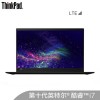 聯想ThinkPad X1 Carbon 2019（04CD）英特爾酷睿i7 14英寸輕薄筆記本電腦(i7-10710U 16G 1TSSD WQHD)4G版 無光驅 正版Linux中興新支點V3 一年質保