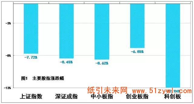 微信圖片_20200219104144