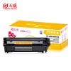 天威（PrintRite） 商用裝 Q2612A硒鼓適用于惠普 HP 12A 2612A PR-Q2612AG HP LaserJet 1010 1012 1015 1018 1022 1022N 1022NW 1020 3015MFP