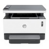 惠普（HP）Laser NS MFP 1005c A4智能閃充激光多功能一體機 打印/復印/掃描 USB連接打印 20頁/分鐘 手動雙面打印 適用耗材：W1108AD/W1109A 一年保修