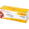 天威（PrintRite）PR-MLT-D101S 黑色硒鼓 帶芯片商用裝 1500頁打印量 適用于Samsung ML-2161/2162/2166,SCX-3401/3406, SF-761P