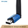 TP-LINK TL-WDN5200H免驅版 650M 雙頻USB無線網卡臺式機筆記本通用 隨身WiFi接收器 發射器