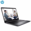 惠普（HP）銀色 便攜式計算機/HP 340 G5-3001510505A Intel酷睿 i5-8265u（1.6GHz/四核）8G DDR4 1TB SATA+128G SSD 2G獨顯 無光驅 麒麟操作系統（桌面版）V4 14寸 一年保修