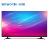 創維（Skyworth）65E392G 4K超高清電視機 65英寸 二級能效 全面屏 含底座 一年保修