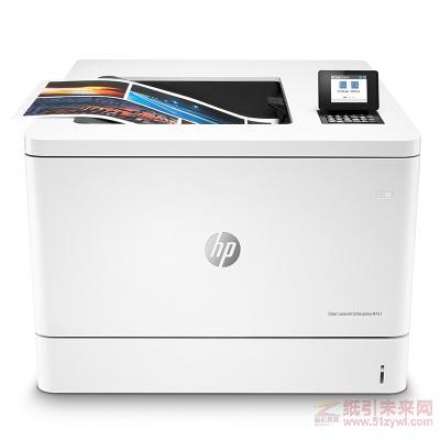 惠普（HP）Color LaserJet Enterprise M751dn A3彩色激光打印機 支持有線網絡打印 41頁/分鐘 自動雙面打印 適用耗材：HP 658A/658X系列 三年保修